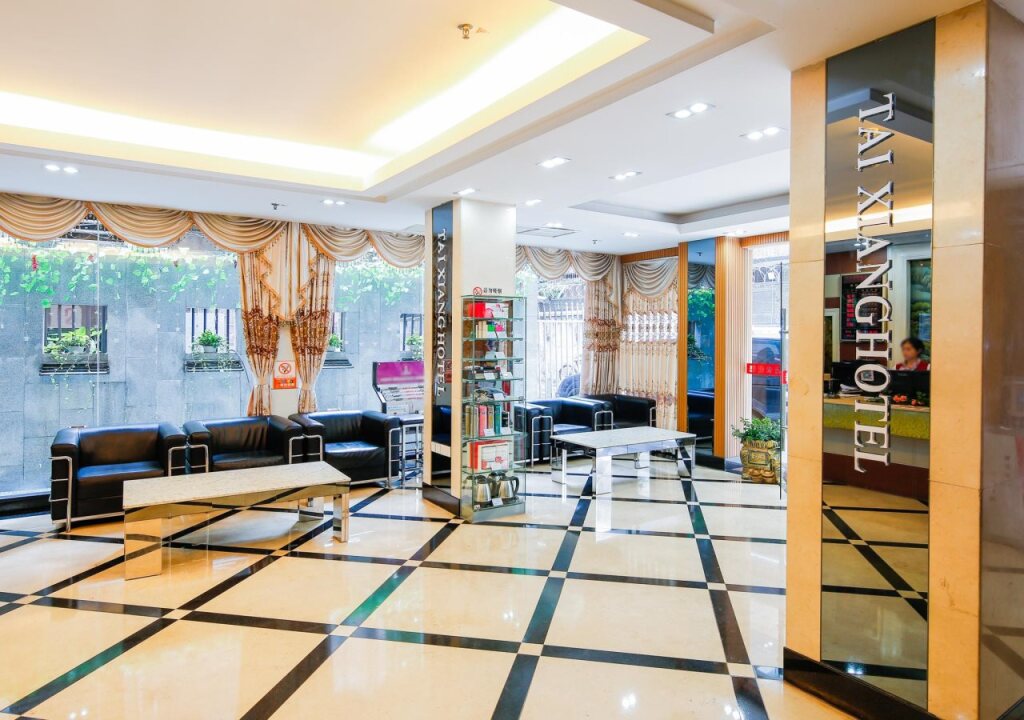 Гуанчжоу: Xinghe Taixiang Hotel (Zhanqian Road Branch)