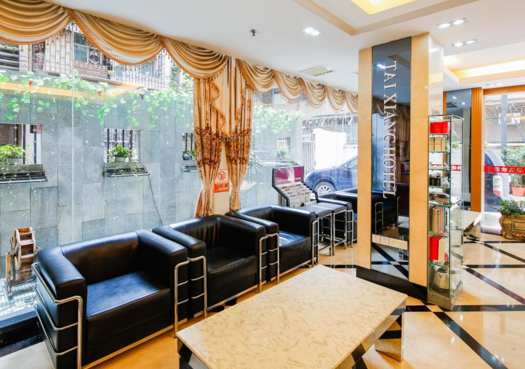 Гуанчжоу: Xinghe Taixiang Hotel (Zhanqian Road Branch)