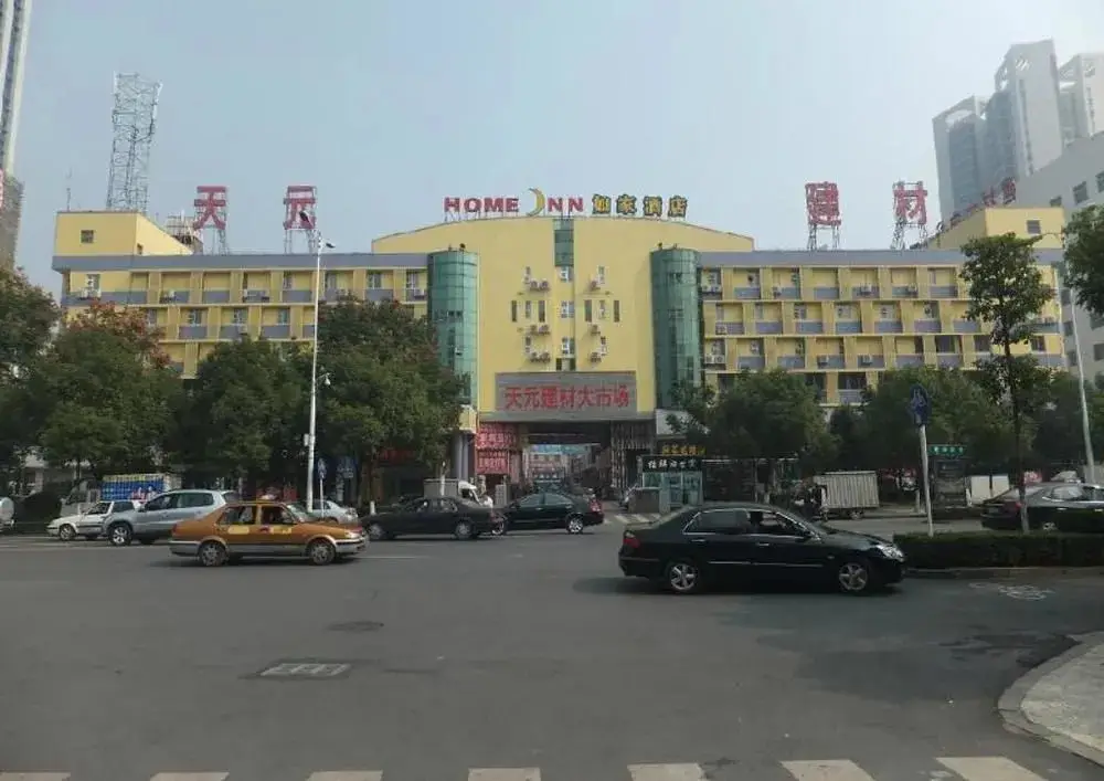 Чанша: Foresoaring Hotel