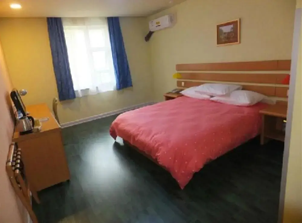 Чанша: Foresoaring Hotel