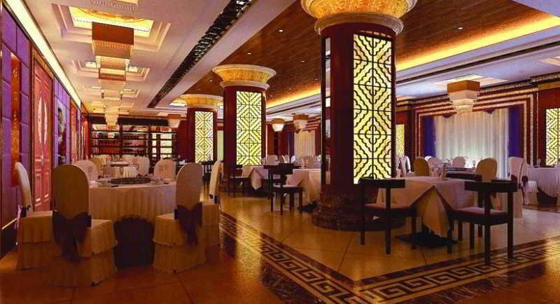 Nanfang Yiyuan — фото 1