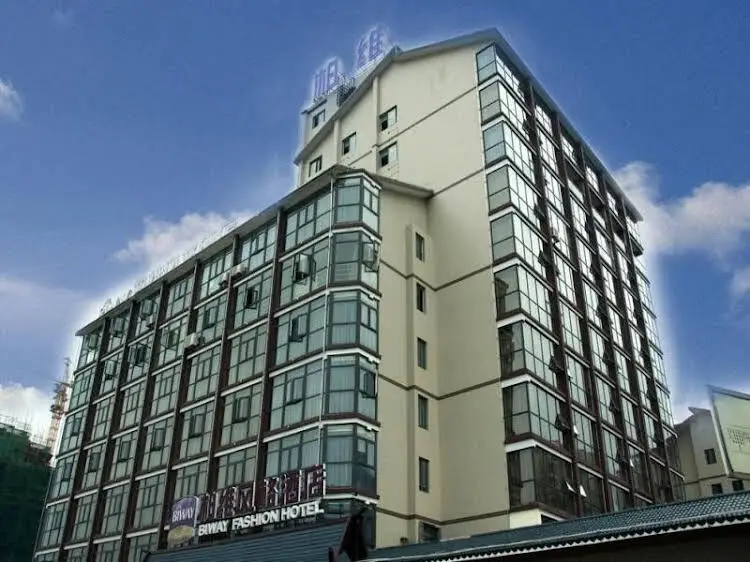 Friend Hui Hotel (Zhangjiajie Railway Station) — фото 1