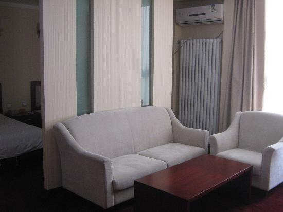 Пекин: FX Hotel Beijing AT Daxing Biomedical Park