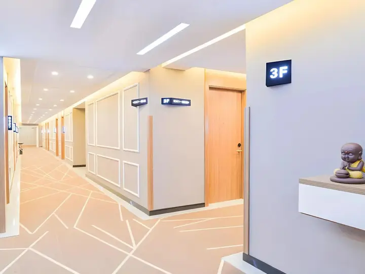 Циндао: Urban Garden Hotel(Yang District Government Vientiane Hui Store)