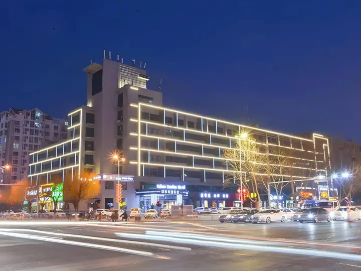 Циндао: Urban Garden Hotel(Yang District Government Vientiane Hui Store)