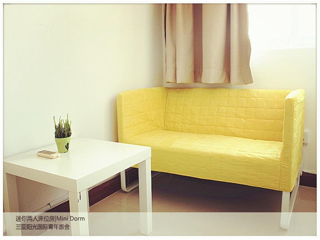 Санья: Sanya Backpackers Hostel
