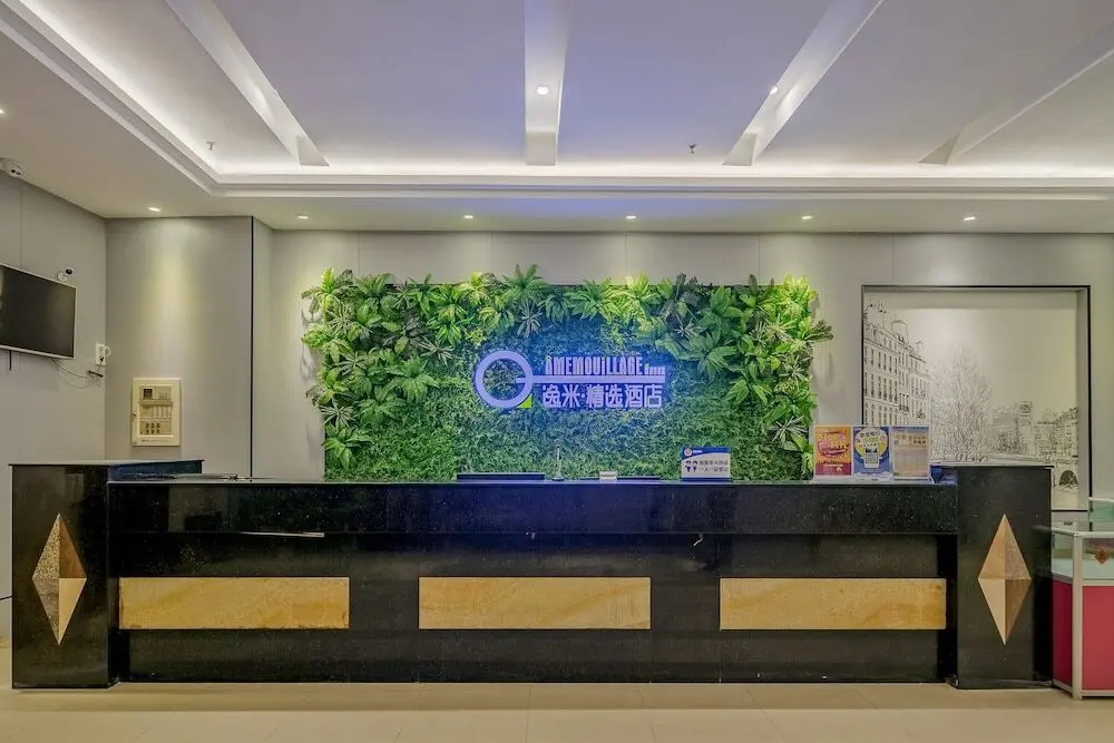 Гуанчжоу: Aidu Hotel