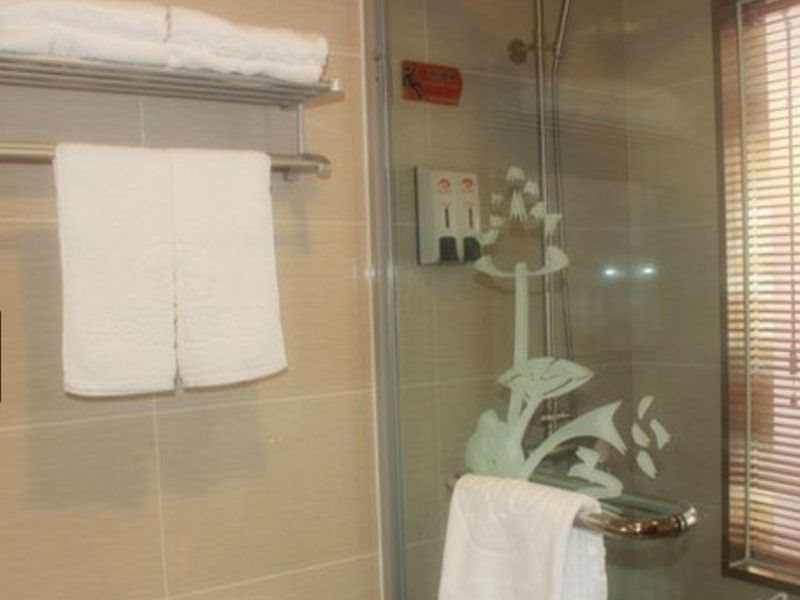 Шанхай: Yiting 6e Hotel Shanghai Lujiazui Branch