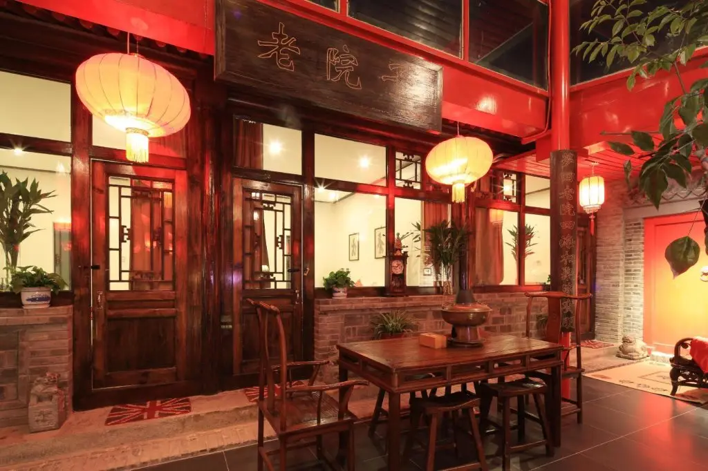Пекин: The Great Wall Courtyard Hostel