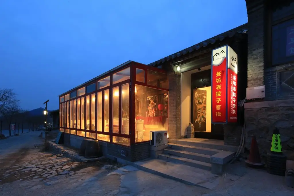The Great Wall Courtyard Hostel — фото 1