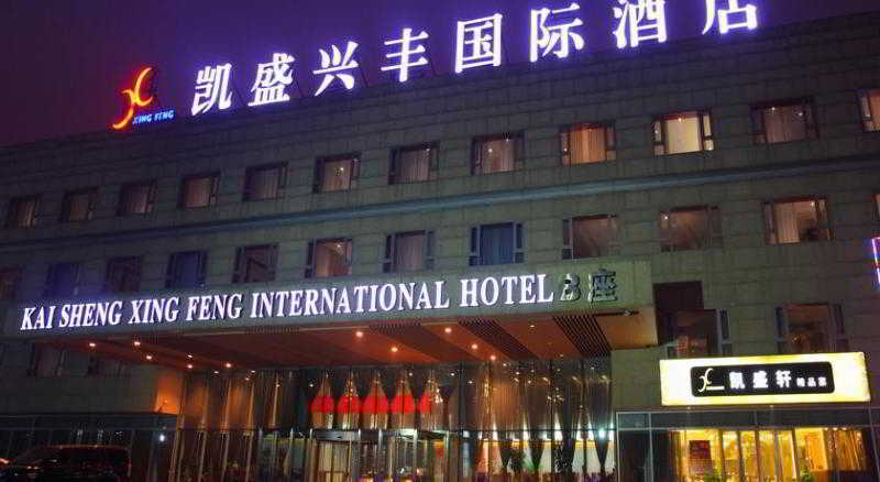 Пекин: Kai Sheng Xingfeng International Hotel