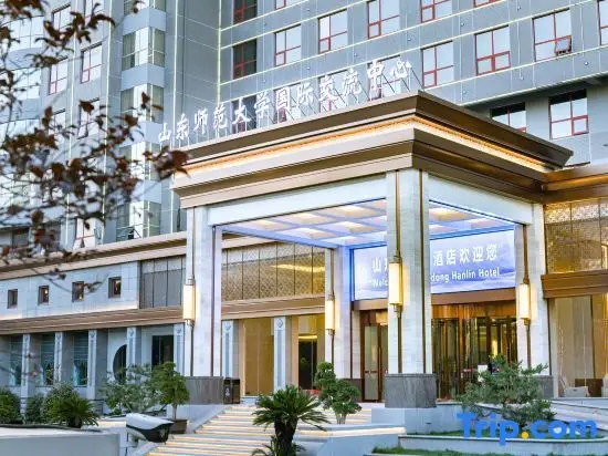 Цзинань: Hanlin Business Hotel