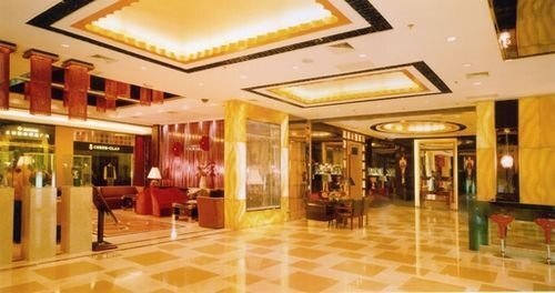 Урумчи: Century Prosperous Hotel