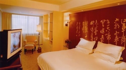 Урумчи: Century Prosperous Hotel