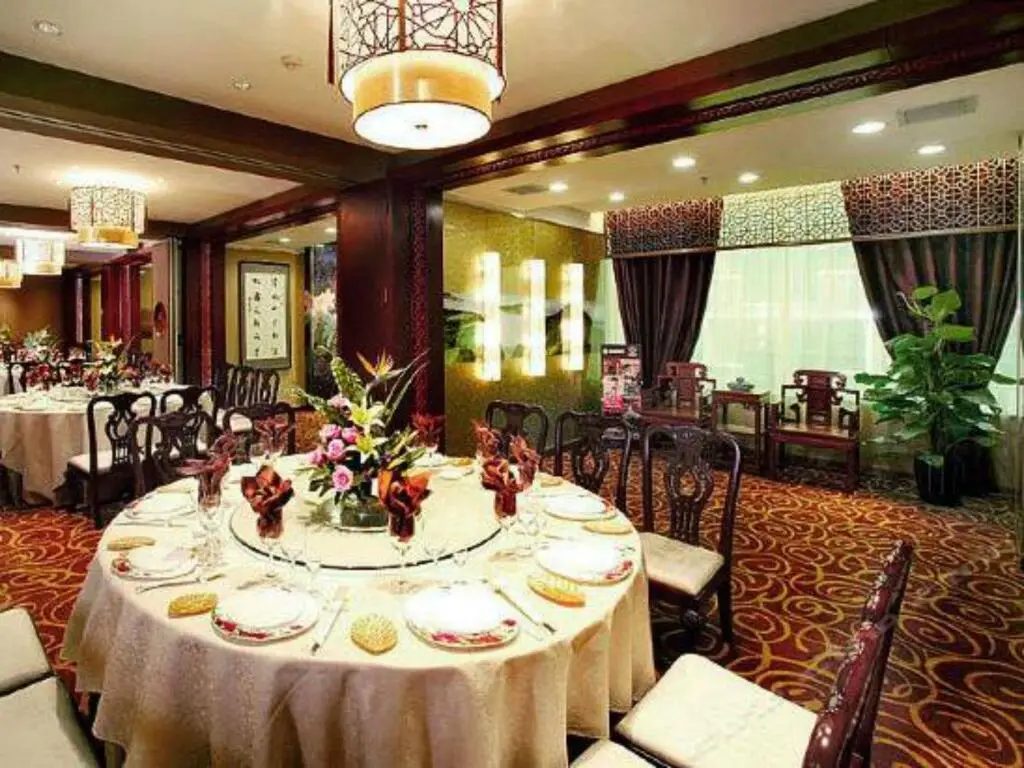 Пекин: Reward International Hotel