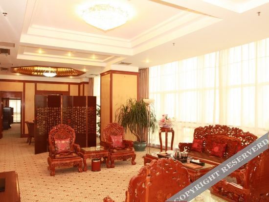 Фучжоу: Fujian Zuohai Hotel
