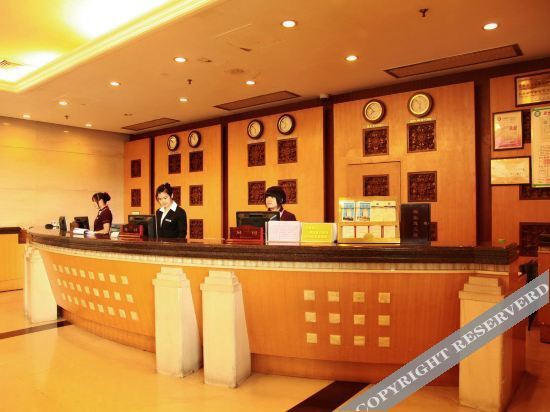 Фучжоу: Fujian Zuohai Hotel