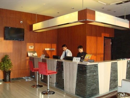Хэфэй: Smart Hotel