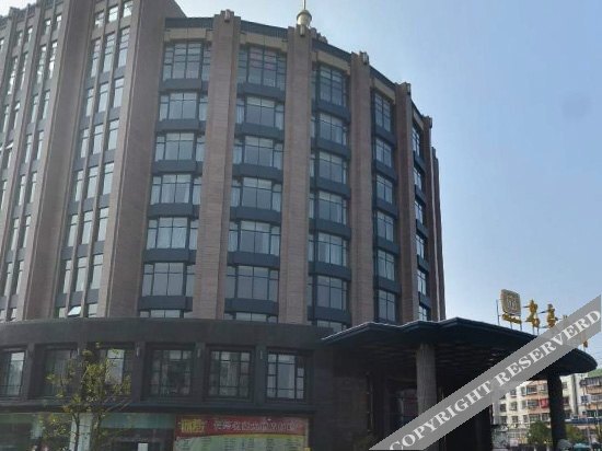 Хучжоу: Minghao Hotel
