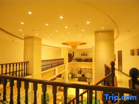 Цзилинь: Jilin Ziqi Donglai Hotel (Railway Station West Plaza)