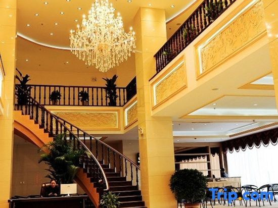 Цзилинь: Jilin Ziqi Donglai Hotel (Railway Station West Plaza)