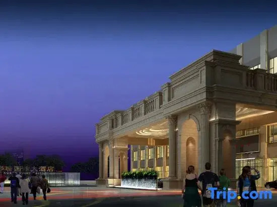 Наньтун: Wangfu Bangrui International Hotel