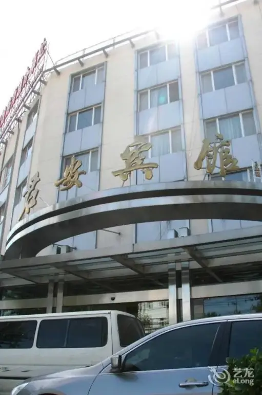Пекин: Jun An Business Hotel Downtown