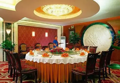 Пекин: Hai Nan