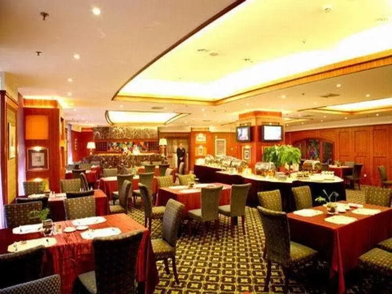 Сиань: Mingdu International