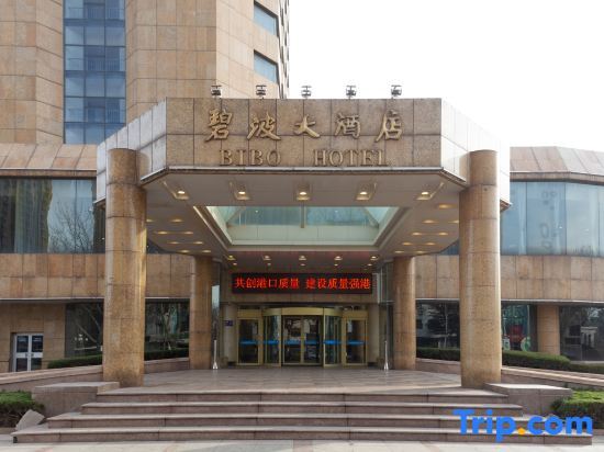 Жичжао: Bibo Hotel