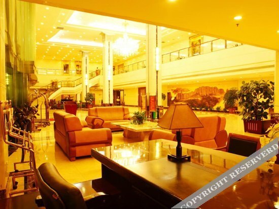 Тайчжоу: New World International Hotel