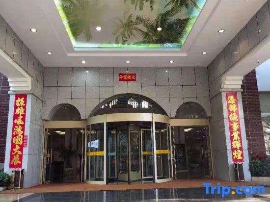 Вэньшань: Hua Xi Hotel