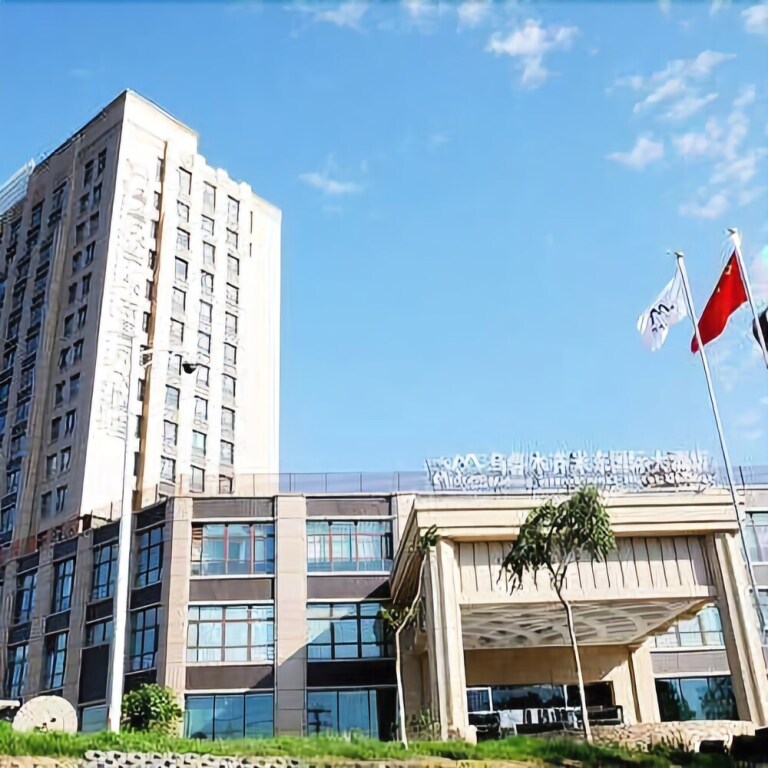 Урумчи: Midong International Hotel Urumqi