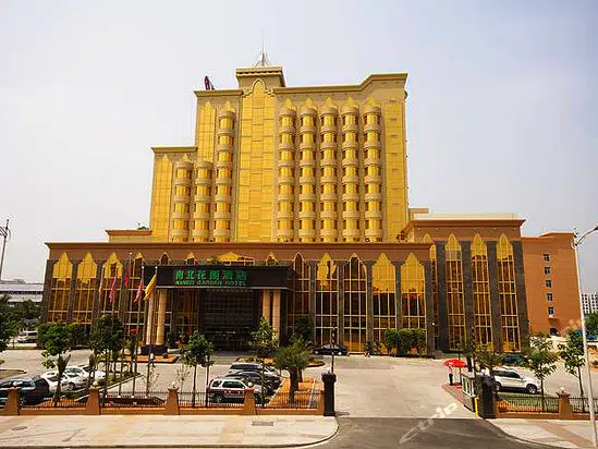 Дунгуань: Nanbei Garden Dongguan