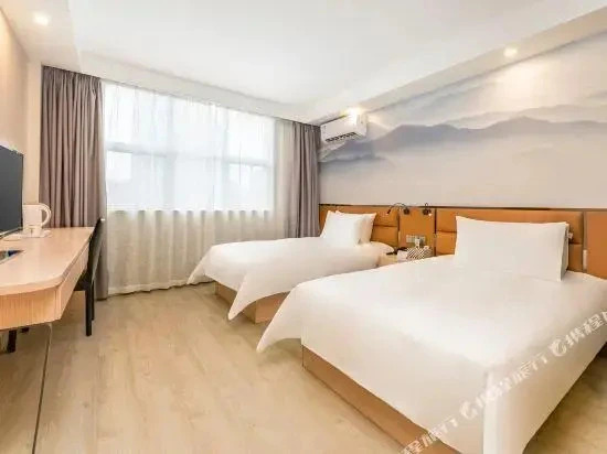 Фучжоу: Super 8 by Wyndham Fuzhou Taijiang Wan Da San Qiao
