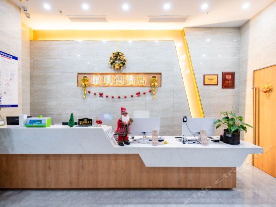 Чанчжоу: Super 8 Changzhou Gong Yuan Road Hotel