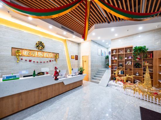 Чанчжоу: Super 8 Changzhou Gong Yuan Road Hotel