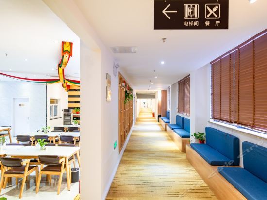 Чанчжоу: Super 8 Changzhou Gong Yuan Road Hotel