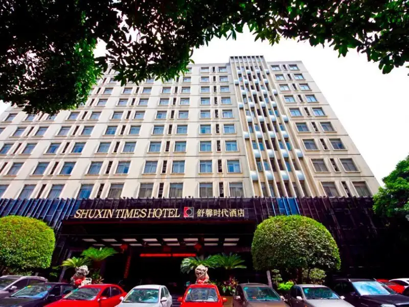 Shuxin Times Hotel — фото 1