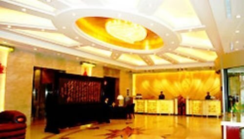 Хух-Хото: Water Moon Hotspring Hotel