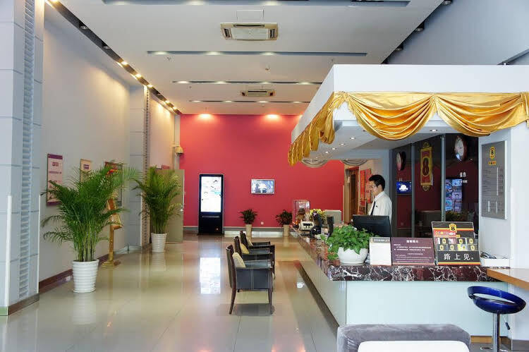 Нинбо: Super 8 by Wyndham Ningbo Meihe