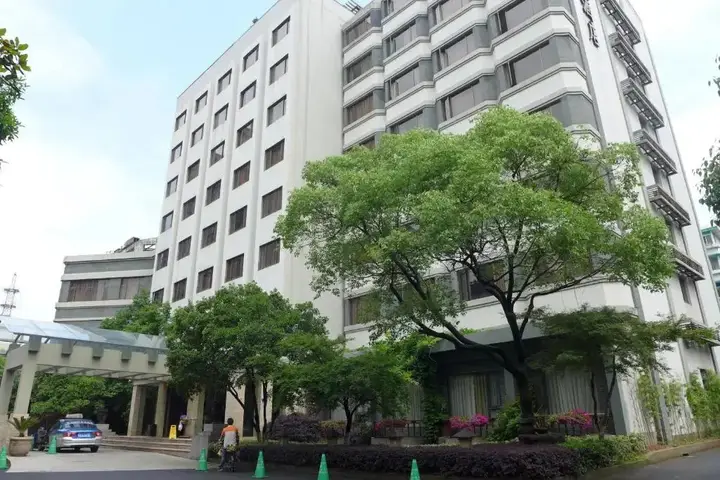Ханчжоу: Narada Boutique Hotel Hangzhou Yellow Dragon