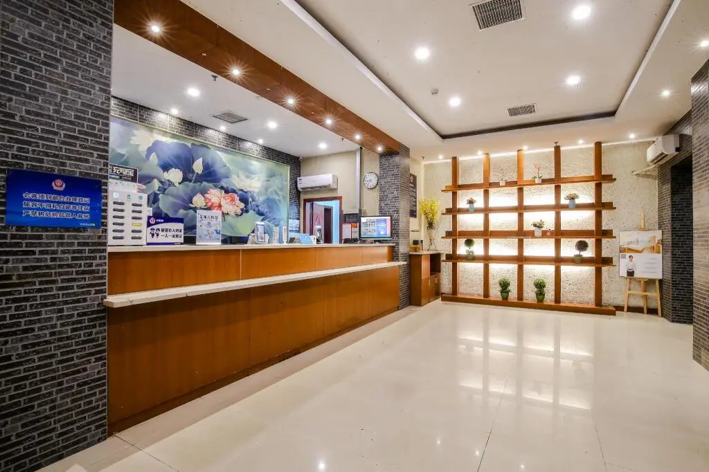 Пекин: Hanting Hotel Beijing Wangfujing Avenue