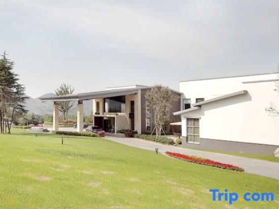 Нанкин: Qinglongshanzhuang Hotel