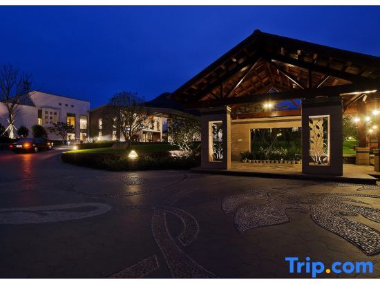 Нанкин: Qinglongshanzhuang Hotel
