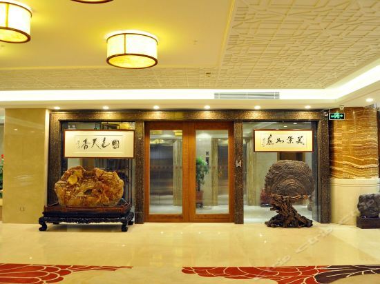 Гуанчжоу: Baocong Hotel (Guangzhou Shaxi Metro Station International Hotel Supplies City)