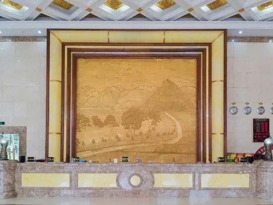 Чунцзо: Oriental Crown Holiday Hotel