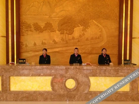 Чунцзо: Oriental Crown Holiday Hotel
