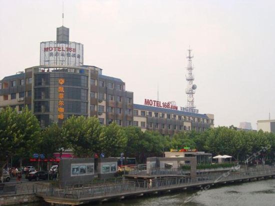 Шанхай: Super 8 Hotel Kunshan ZhenChuanXiLu Guo Lao Nong