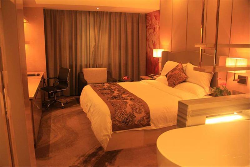 Фучжоу: Days Hotel Fuqing Jinying